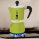 Гейзерна кавоварка Bialetti Rainbow на 3 чашки (зелена) 0000001012 фото 3