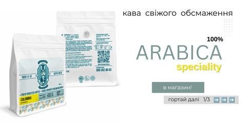 Подвійний банер 715 х 432 (1)