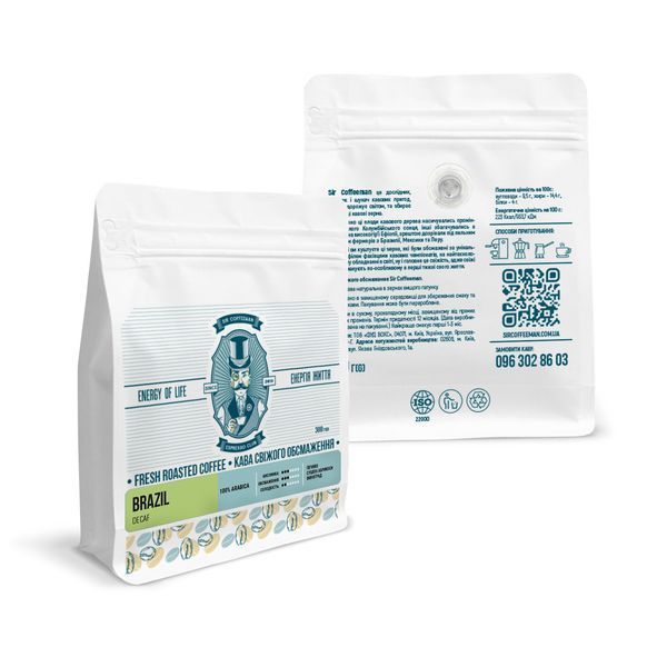 100% арабіка (без кофеїну)  BRAZIL DECAF 0000001017 фото