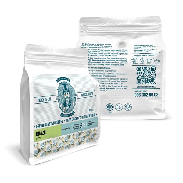 100% арабіка (без кофеїну)  BRAZIL DECAF 0000001017 фото