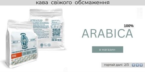 Подвійний банер 715 х 432 (2)