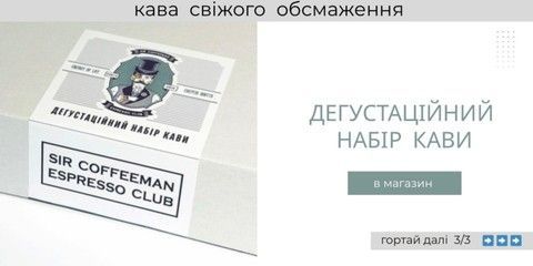 Banner from design