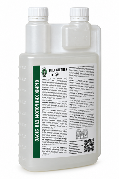 Засіб Milk Cleaner рідина 1 л. 0000000087 фото